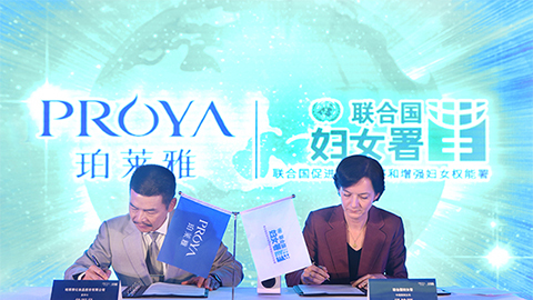 闪耀十周年，，，关爱更投入