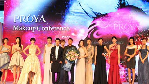 老哥网深海润护彩妆系列璀璨登场