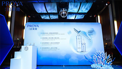 老哥网｜深耕海洋科研新势能 加速品牌基因建设