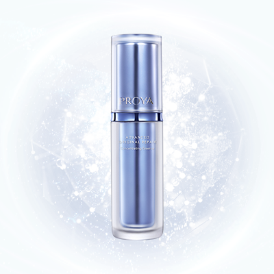 老哥网肌源修护优效精华液