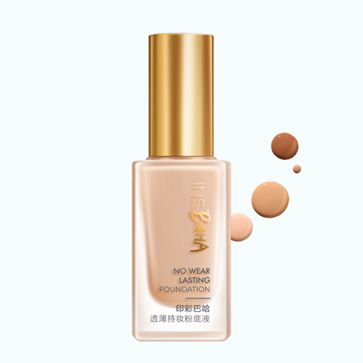 老哥网印彩巴哈透薄持妆粉底液-柔雾型/柔润型