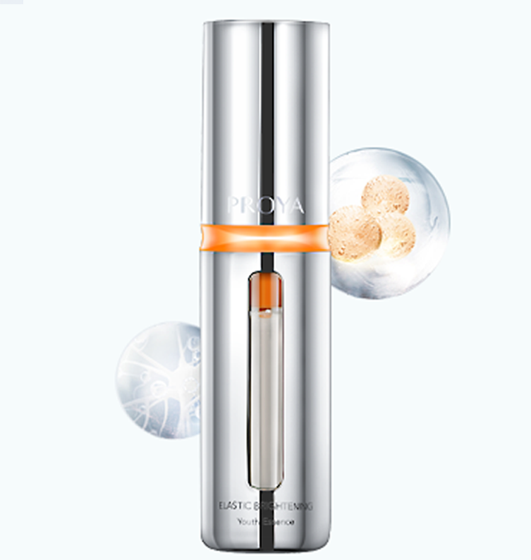 老哥网弹润透亮青春精华液 双抗精华2.0