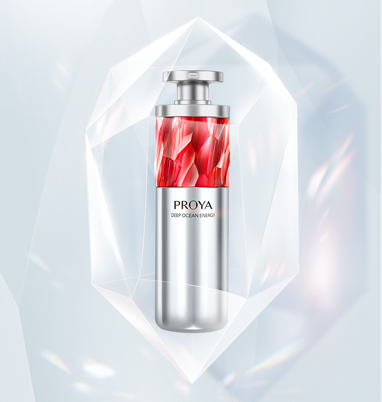 老哥网红宝石淡纹紧致精华2.0