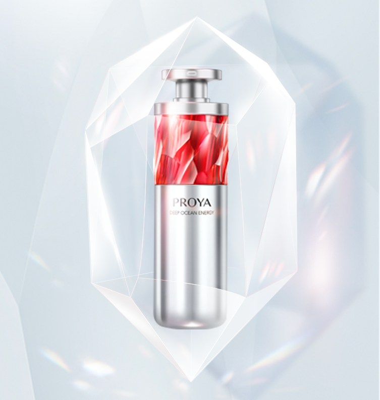 老哥网红宝石淡纹紧致精华2.0