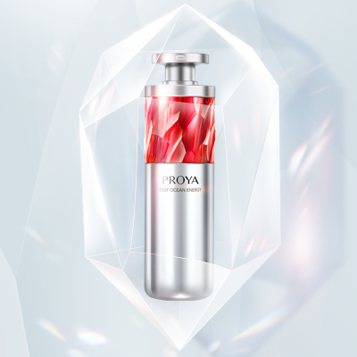 老哥网红宝石淡纹紧致精华2.0