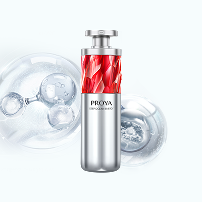 老哥网红宝石淡纹紧致精华2.0