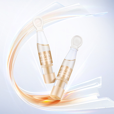 老哥网至鲜亮颜安瓶精华液