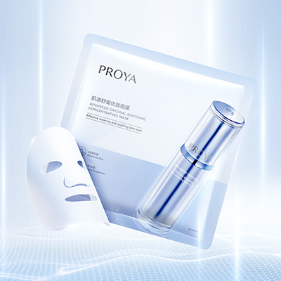 老哥网肌源舒缓优效面膜