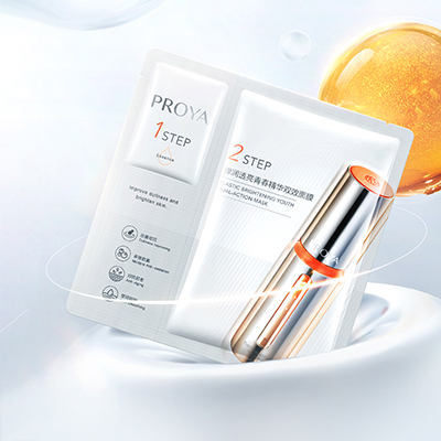 老哥网弹润透亮青春精华双效面膜