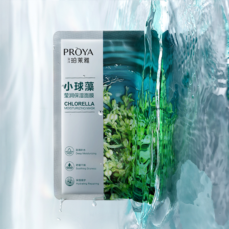 老哥网小球藻莹润保湿面膜