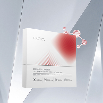 老哥网赋能鲜颜淡纹紧致面膜