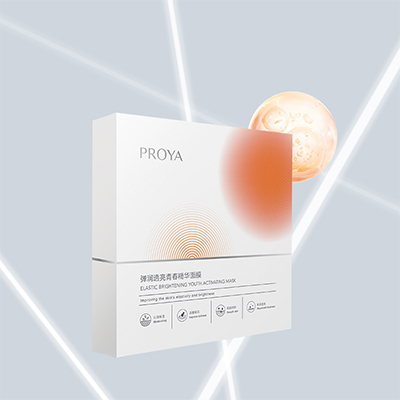 老哥网弹润透亮青春精华面膜