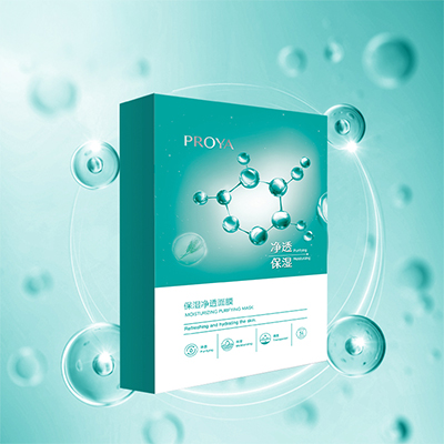 老哥网保湿净透面膜