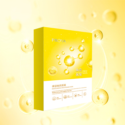 老哥网保湿焕亮面膜