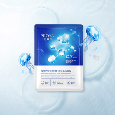 老哥网海月水母保湿修护神经酰胺面膜