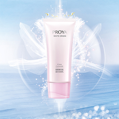 老哥网芯肌晶采洁面乳