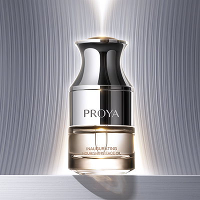 老哥网启时滋养精华油