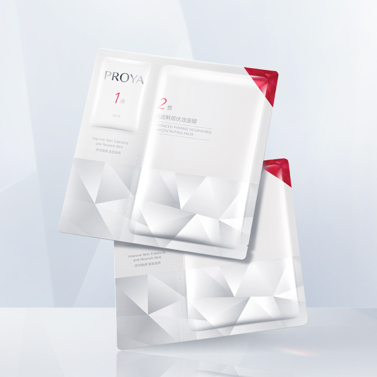 老哥网赋能鲜颜优效面膜