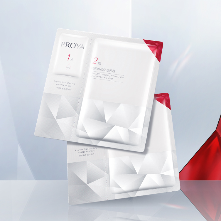 老哥网赋能鲜颜优效面膜