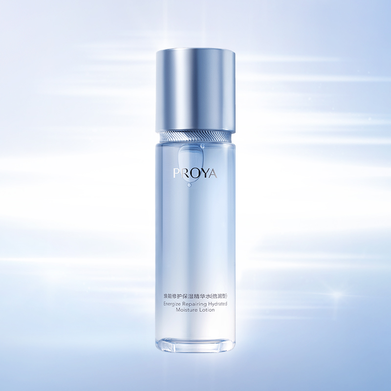 老哥网焕能修护保湿 精华水（倍润型）