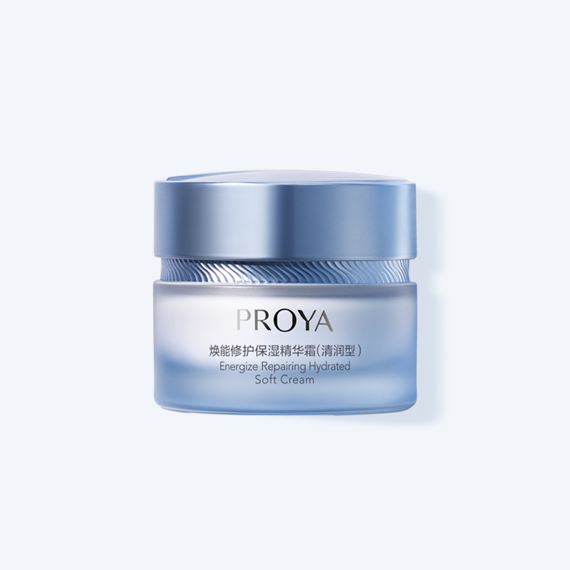 老哥网焕能修护保湿 精华霜（清润型）